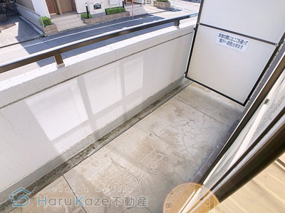 【バルコニー】 | エアロスペース鶴田【名古屋市賃貸・都市ガス】