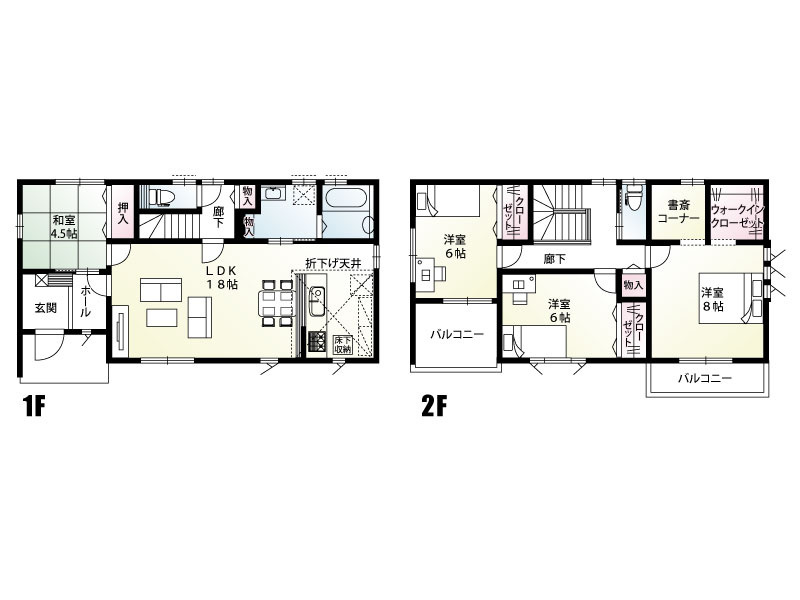 【新築住宅】深谷市天神町 全4区画の間取り