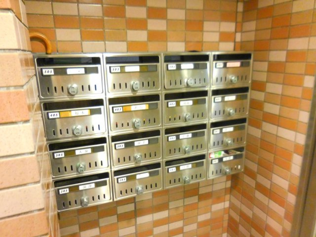 メゾン飛鳥のその他共用部分