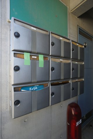 とうすいのその他共用部分