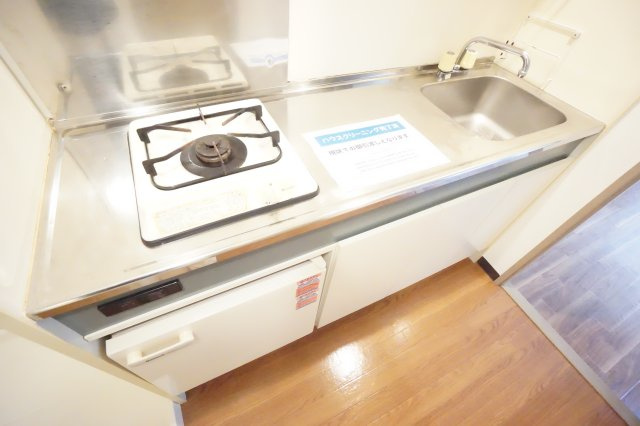 とうすいのキッチン