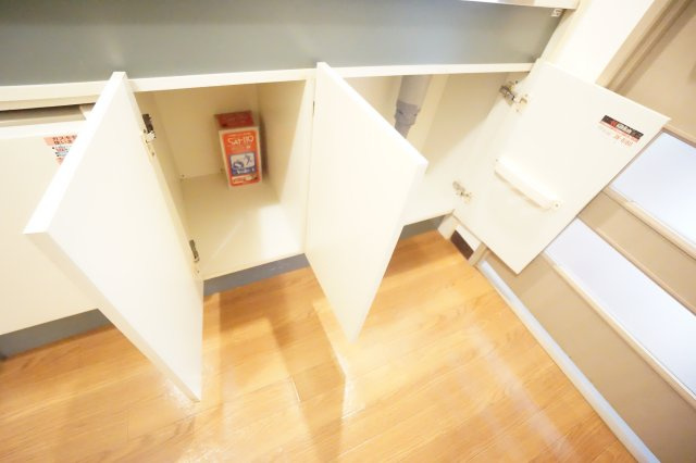 とうすいの収納