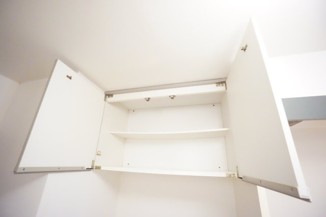 とうすいのその他