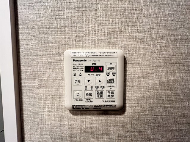 ベイシティタワーズ神戸WEST　の防犯設備