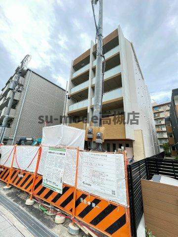 Forelsketのその他