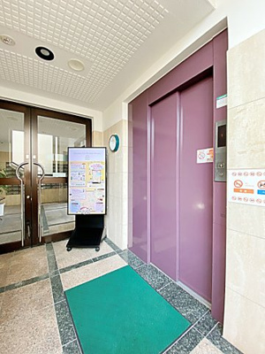 【その他共用部分】 | マ・メゾン白金