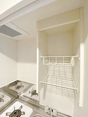 【収納】 | マ・メゾン白金