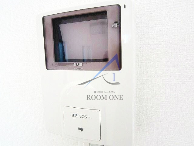 テール・カンパーニュのセキュリティ|モニター付きインターホンです。