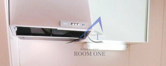 テール・カンパーニュ