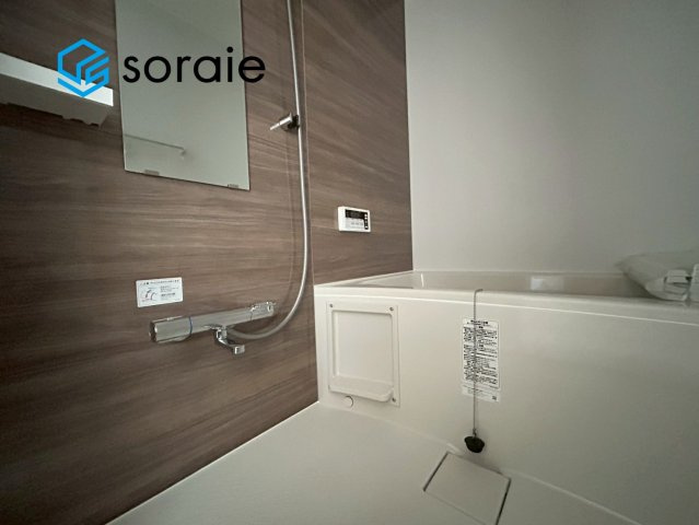 所沢市下富　中古戸建の浴室|1月13日撮影