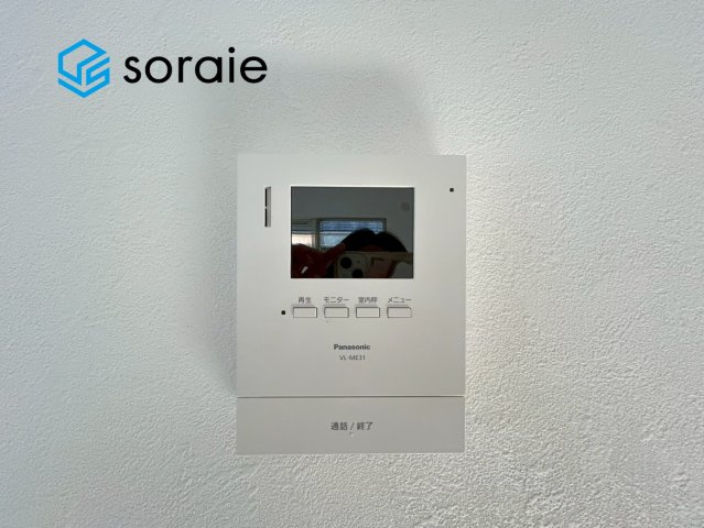 所沢市下富　中古戸建のセキュリティ|1月13日撮影