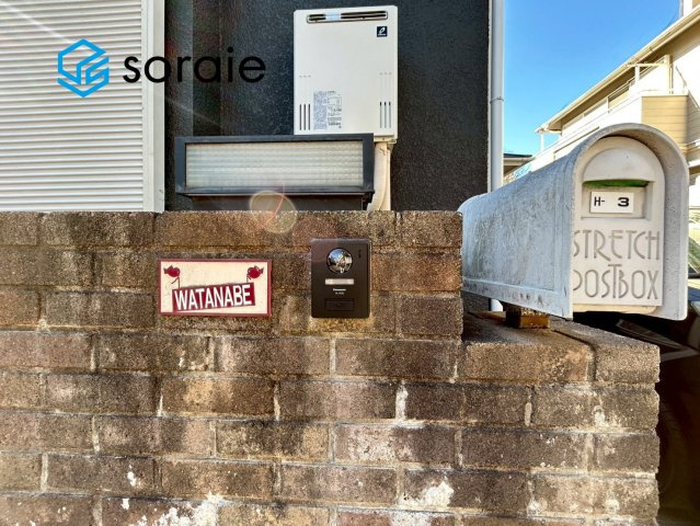 所沢市下富　中古戸建のその他|1月13日撮影