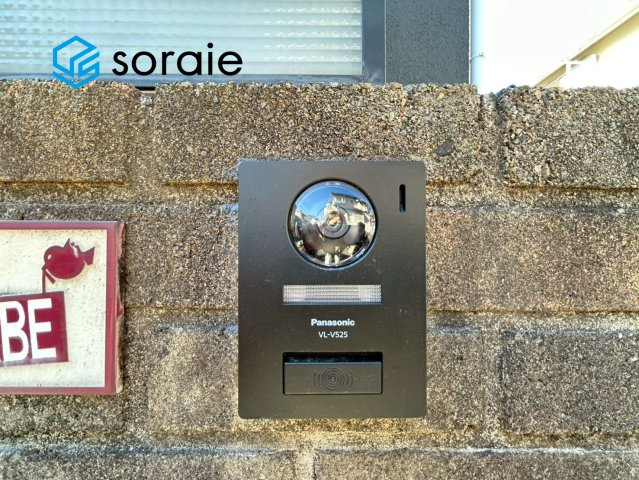 所沢市下富　中古戸建のセキュリティ|1月13日撮影