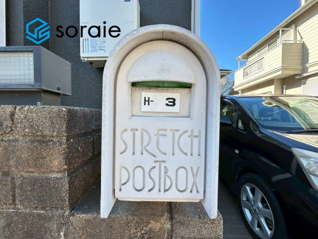 所沢市下富　中古戸建のその他|1月13日撮影