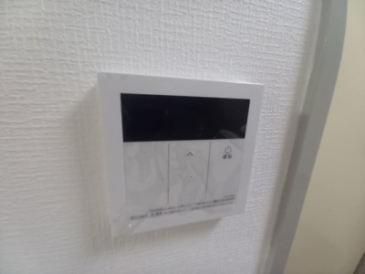 【設備】 | アクティハイツ