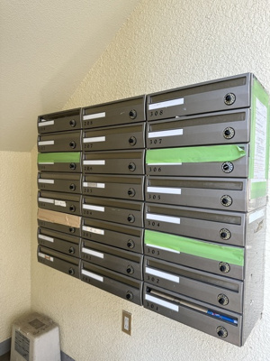 【設備】 | アクティハイツ