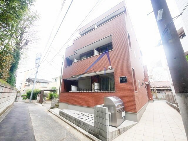 Ｍｙ　Ｓｔｙｌｅ　中村橋