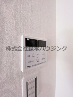 【設備】 | 　ピレーネ北条Ⅳ | 追い炊き機能付きです