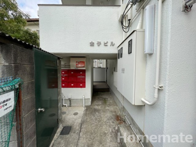 【エントランス】 | 金子ビル