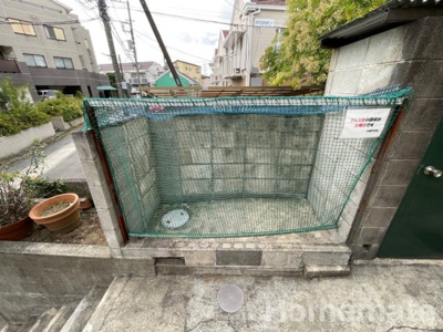 【その他共用部分】 | 金子ビル