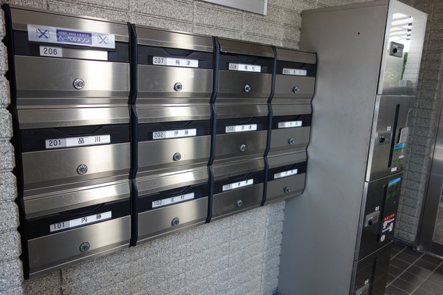 カーサ小豆沢のその他共用部分|メールボックス