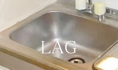 【キッチン】 | 雑司が谷グリーンハイツ | キッチンです。