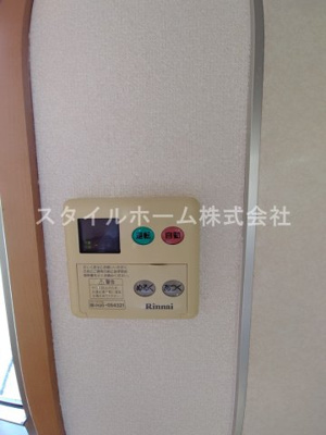 【その他】 | ヴィラ大岩弐番館 | 別部屋写真です。