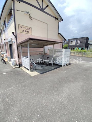 【設備】 | ヴィラ大岩弐番館 | 駐輪場です。