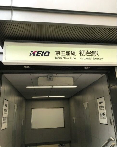 ジェイフラッツのその他