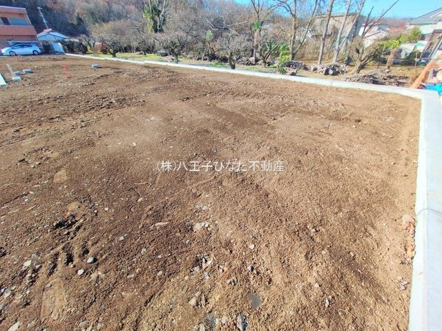 祝　成約済み　八王子市　弐分方町　売地のその他|～仲介手数料無料☆八王子ひなた不動産～　八王子市弐分方町　売地