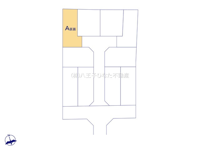 祝　成約済み　八王子市　弐分方町　売地の区画図|～仲介手数料無料☆八王子ひなた不動産～　八王子市弐分方町　売地