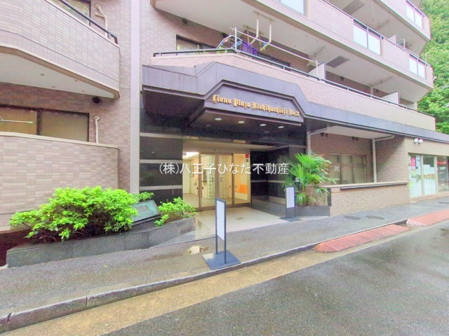 祝：成約済み　ライオンズプラザ西八王子　八王子市　中古マンションのエントランス|～仲介手数料無料☆八王子ひなた不動産～ライオンズプラザ西八王子