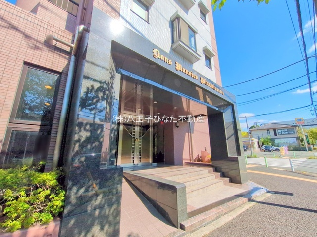 祝成約済み　ライオンズマンション南大沢　八王子市　中古マンションの周辺|仲介手数料無料☆八王子ひなた不動産～ライオンズマンション南大沢
