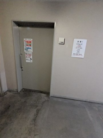 グラン・エステ川崎ツインタワー弐番館の設備