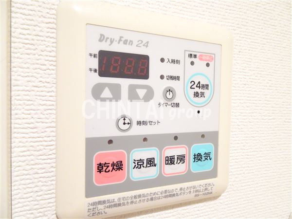 シンシア代田橋Ⅲの設備