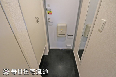 【玄関】 | ひだまりⅡ