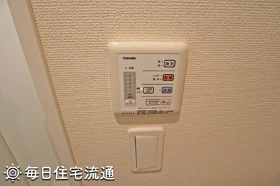 【設備】 | ひだまりⅡ