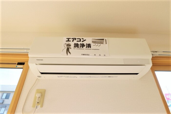 ロイヤルパークスA棟の設備