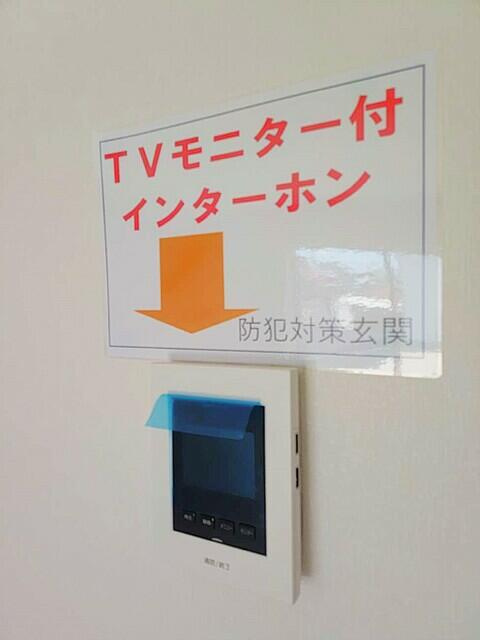 クレイドルガーデン大田原市浅香第８　新築一戸建ての防犯設備|３号棟（インターホン）