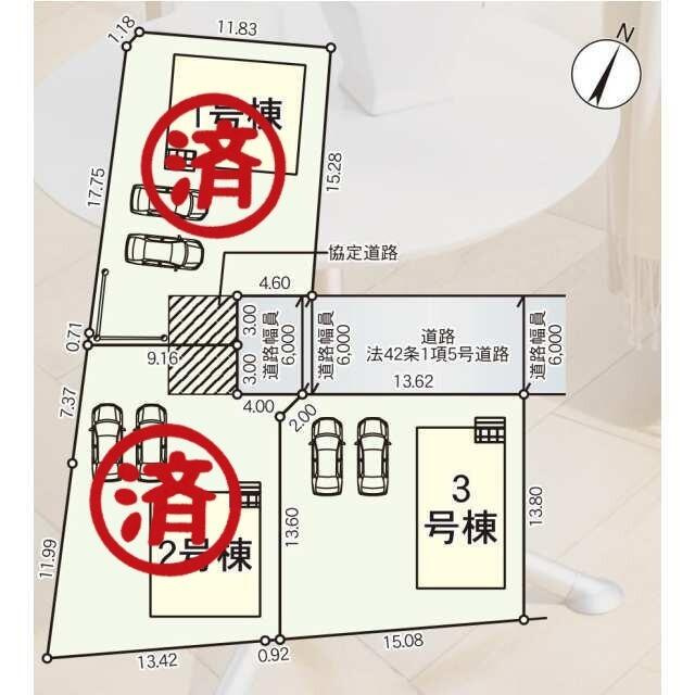 クレイドルガーデン大田原市浅香第８　新築一戸建ての区画図