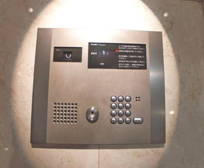 【セキュリティ】 | YSKⅤマンション | オートロック☆