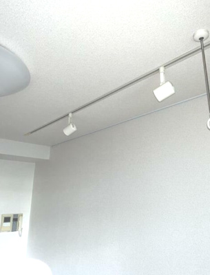 【その他】 | YSKⅤマンション