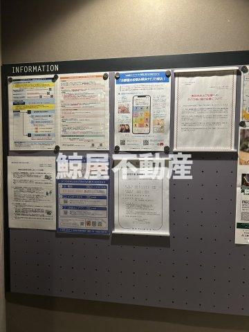 パークハビオ門前仲町のその他共用部分