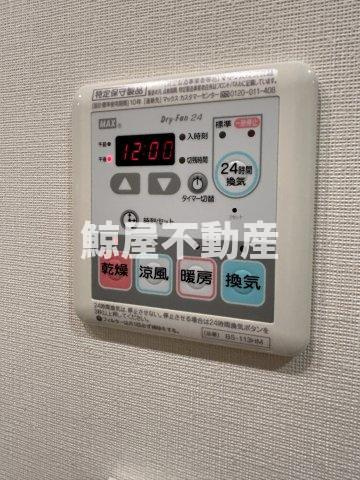 パークハビオ門前仲町の設備
