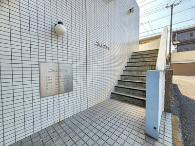 【その他】 | フォルクローレ