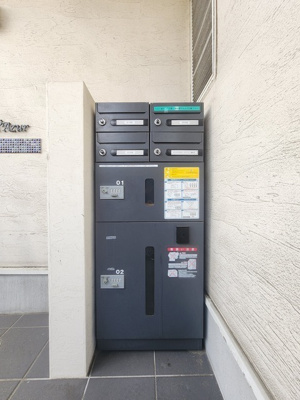 【外観】 | Maison d’Azur