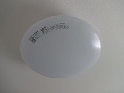 【設備】 | Ｇｒａｎｄ　Ｃｏｕｒｔ日本橋浜町 | 照明器具