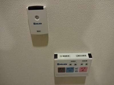 【トイレ】 | Ｇｒａｎｄ　Ｃｏｕｒｔ日本橋浜町 | シャワー付トイレ