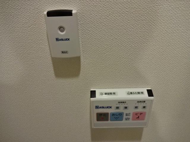 【トイレ】 | Ｇｒａｎｄ　Ｃｏｕｒｔ日本橋浜町 | シャワー付トイレ