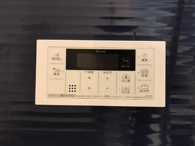 【浴室】 | Ｇｒａｎｄ　Ｃｏｕｒｔ日本橋浜町 | 追炊きシステム